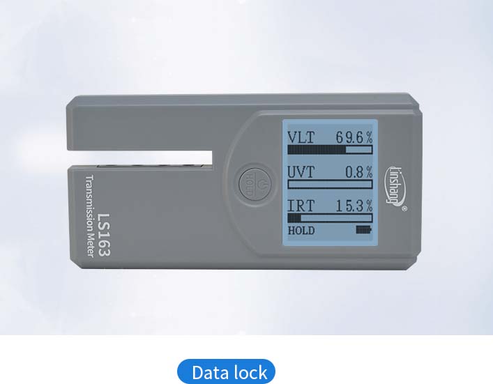 ls163 transmission meter data lock interface